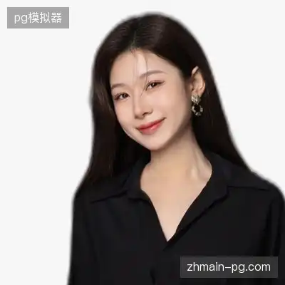 程致